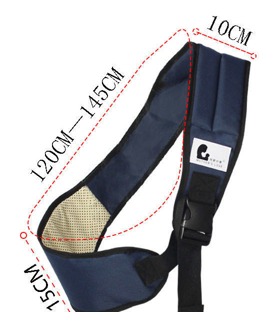 Carry nest